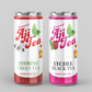 Aji Tea - Mixed Case (Case of 12)